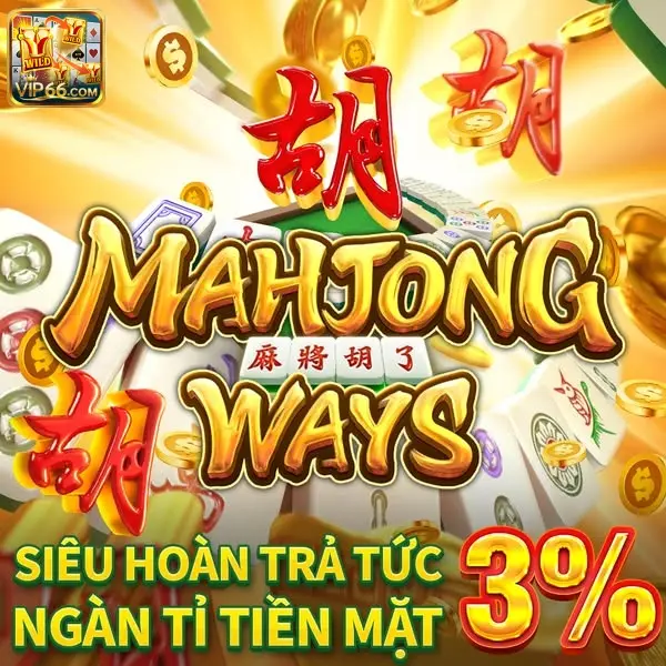 vip66 APK